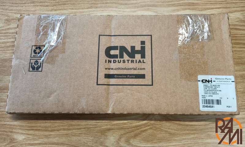 GASKET HEAD 204646A1