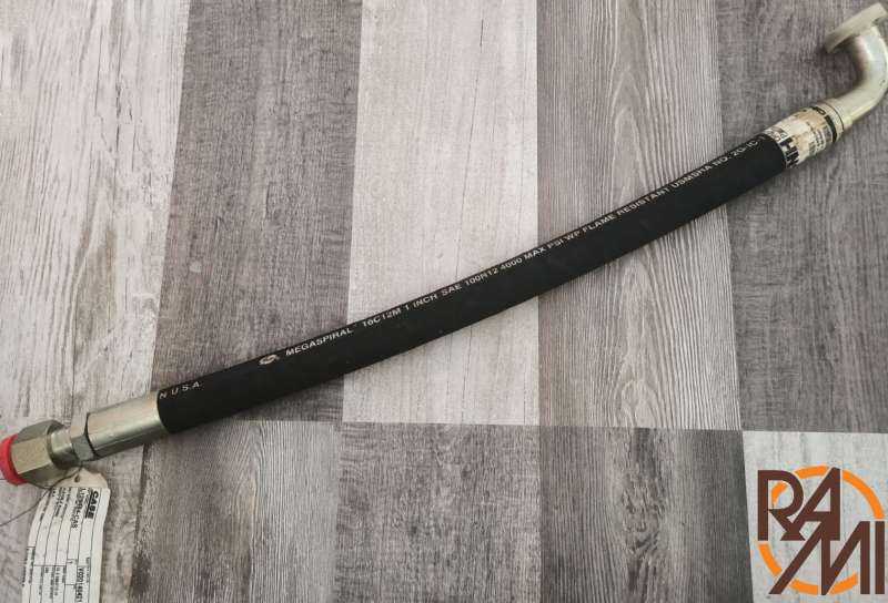 PIPE CASE L129484 (NEW)