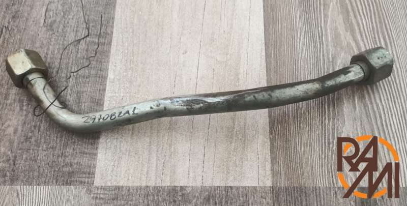 PIPE CASE 297082A1 (NEW)