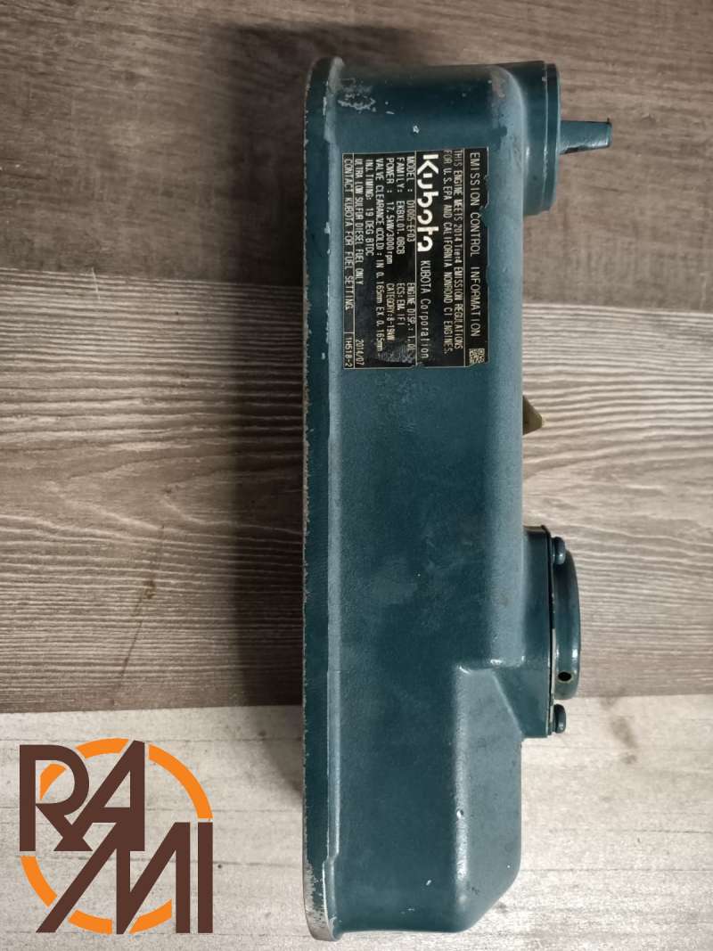 couvercle avec bouchon d'huile 6686166 bobcat