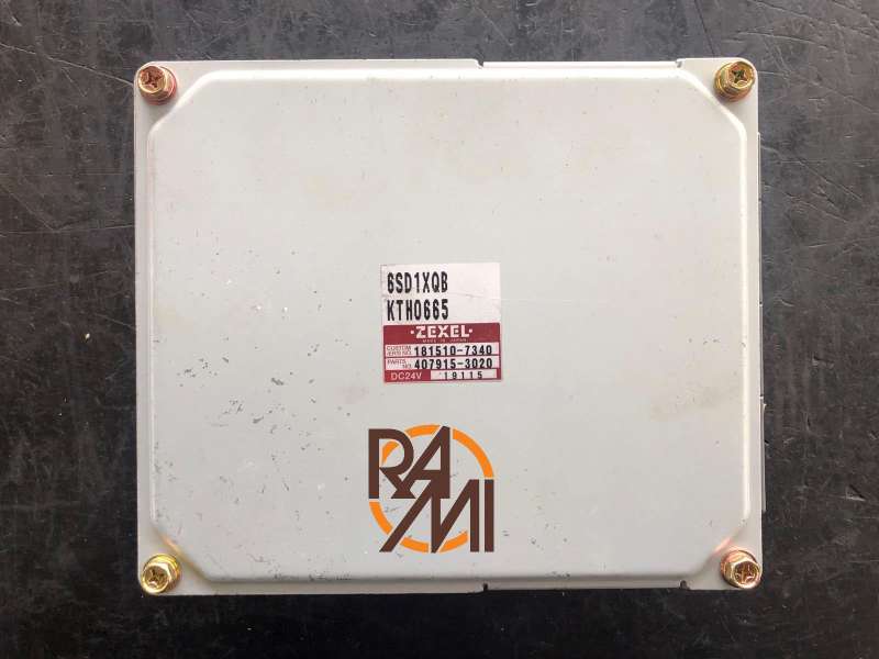 CONTRO UNIT 87408529